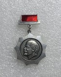 Insigna Lenin URSS