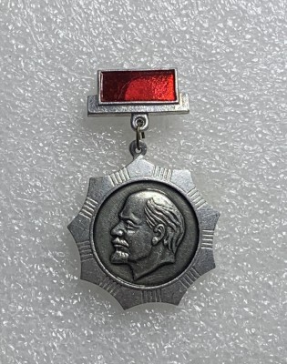 Insigna Lenin URSS foto