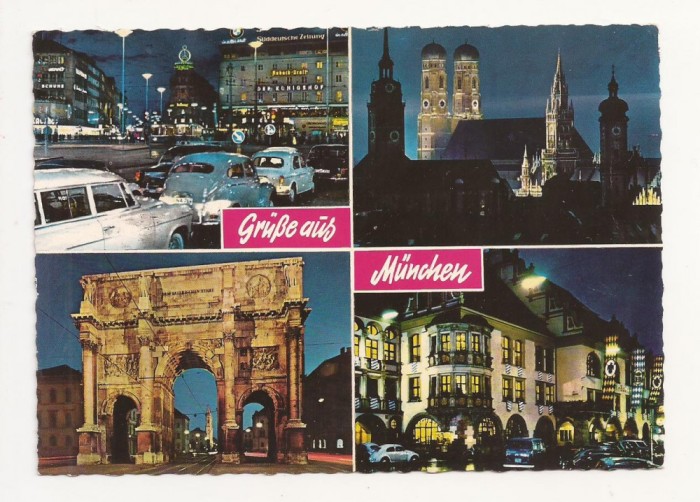 FG4 - Carte Postala - GERMANIA - Munchen, necirculata