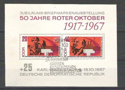Germany DDR 1967 50 years Red October, perf. sheet, used H.046 foto