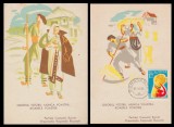 1946 Ogorul vostru, munca voastra, roadele voastre - set 1 carton + 1 carte postala ilustrata de propaganda comunista, grafica Marvan, editor PCR