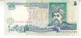 M1 - Bancnota foarte veche - Ucraina - 5 grivne - 2001