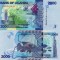UGANDA 2.000 shillings 2021 UNC!!!