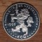 R08 Medalie / Token / Moneda comemorativa - Olanda 1 ECU 1995 - UNC PROOF