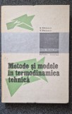 METODE SI MODELE IN TERMODINAMICA TEHNICA - Petrescu