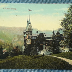 50 - Sinaia Castelul Peles / carte postala