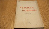 HORIA NITULESCU (dedicatie-autograf lui GEO DUMITRESCU) - Toamna in Paradis poeme - Imprimeria Penitenciarului Vacaresti, 1943, 90 p.