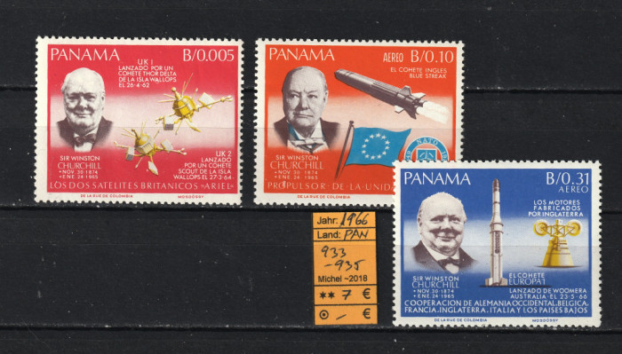 Panama, 1966 | Marea Britanie &icirc;n astronautică - Churchill - Cosmos | MNH | aph