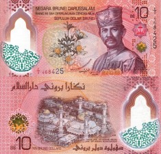 BRUNEI 10 dollars 2024 polymer UNC!!!