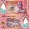 BRUNEI 10 dollars 2024 polymer UNC!!!