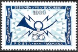 ROM&Acirc;NIA 1969 - LP 700 - CONFERINȚA MINIȘTRILOR DE POȘTĂ ȘI TELECOMUNICAȚII - SERIE MNH
