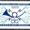ROM&Acirc;NIA 1969 - LP 700 - CONFERINȚA MINIȘTRILOR DE POȘTĂ ȘI TELECOMUNICAȚII - SERIE MNH