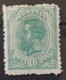 Romania 1900 - Carol l-Spic de grau,fara filigran,Lp.54m