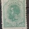 Romania 1900 - Carol l-Spic de grau,fara filigran,Lp.54m