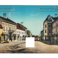 CP Sf. Gheorghe - Piata General Averescu, circulata, 1919, impecabila