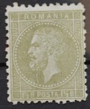 Romania 1872 - Carol l ,,Paris'',Lp.38a