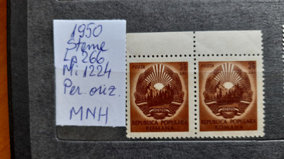 1950-Romania-Steme-Lp266-Mi1224-per.oriz.-guma orig.-MNH foto