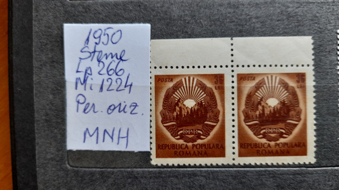 1950-Romania-Steme-Lp266-Mi1224-per.oriz.-guma orig.-MNH