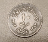 Egipt - 10 piastri / piastres (1972) monedă s002, Africa
