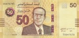 Bancnota Tunisia 50 Dinari 2022 - P100 UNC ( vezi descriere )