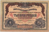 Rusia de Sud 1000 ruble 1919 &ndash; bancnotă istorică Războiul Civil Rus