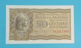 Argentina 50 Centavos 1951 &#039;Libertatea&#039; UNC serie: 59.526.130A