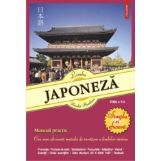 Limba japoneza. Simplu si eficient (editia a XI-a, 2022) &ndash; Neculai Amalinei