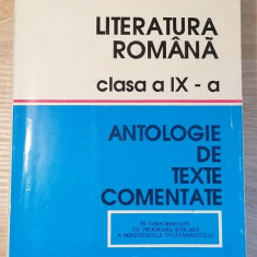 Carte Literatura Romana Antologie de Texte Comentate, editura Recif, 1996