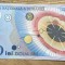 (BNK A) Romania bancnota 2000 lei 1999