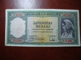 GRECIA 1000 DRAHME 1939