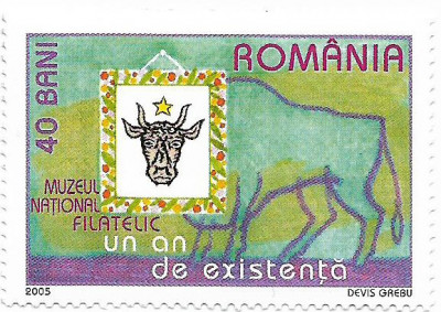 Muzeul National Filatelic - un an de existenta, 2005 (e) - NEOBLITERATA foto