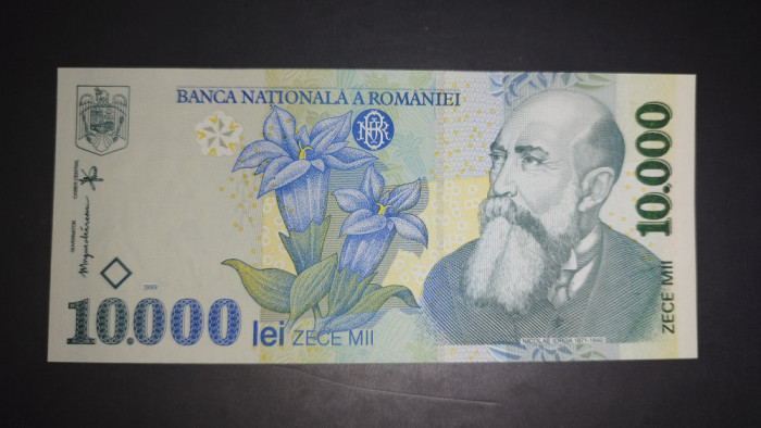 SD0186 Romania 10000 lei 1999 UNC