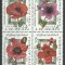Iran Persia 1986 Flowers in block Mi.2148-2151 MNH E.055