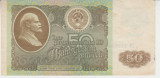 M1 - Bancnota foarte veche - fosta URSS - 50 ruble - 1992