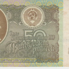 M1 - Bancnota foarte veche - fosta URSS - 50 ruble - 1992