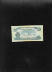 Rar! Vietnam 2 dong 1968 seria710807
