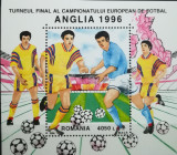 BC81, Romania 1996, colita sport, fotbal, Nestampilat