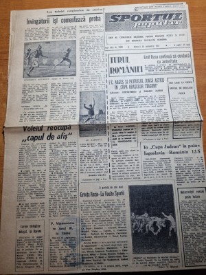 sportul popular 20 septembrie 1967-fc. arges , petrolul in cupa oraselor targuri foto