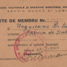 1944 Carte membru Fabrica de Timbre, Munca si Lumina, stampila Monitorul Oficial