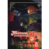 Mireasa Străvechiului Mag 6 - Yamazaki Kor&eacute;