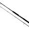 Lanseta Ugly Stik Bigwater Boat, 20-30lbs, 2.10m, 2seg