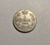 2 Dinara 1897 Piesa Superba de Colectie