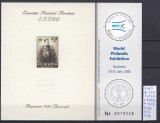 2008 Exp. Filatelica Mondiala EFIRO 2008 (III) Bl.427 LP1805c MNH Pret4,9+1Lei