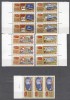 Russia USSR 1981 Party day 5 values x 3 MNH S.614, Nestampilat