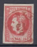 ROMANIA 1868 LP 24 REGELE CAROL I CU FAVORITI 18 BANI ROSU STAMPILAT VASLUI