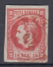 ROMANIA 1868 LP 24 REGELE CAROL I CU FAVORITI 18 BANI ROSU STAMPILAT VASLUI