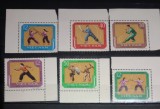 Vietnam 1968 , sport, sporturi tradiționale , scrimă, scrimatori, serie 10v. dant Nestampilate