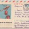 bnk ip URSS 1973 - aviatie - MI-8 - circulat spre Romania