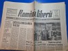 Ziarul romania libera 19 iunie 1991 - interviu regele mihai