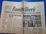 ziarul romania libera 19 iunie 1991 - interviu regele mihai